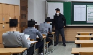 서울소년원,2022학년도 대학수학능력시험에 3명 도전
