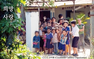 [천사&칼럼] 천사무료급식소 캄보디아 해외봉사를 가다! 관련사진