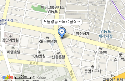 서울영등포무료급식소 지도 이미지