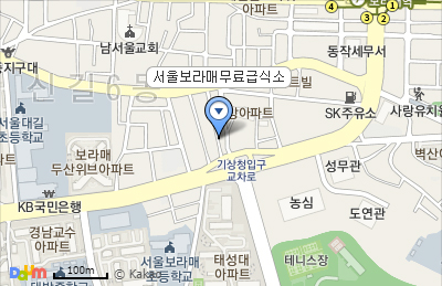 서울보라매무료급식소 지도 이미지