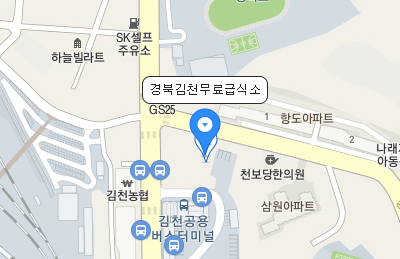 경북김천무료급식소 지도 이미지